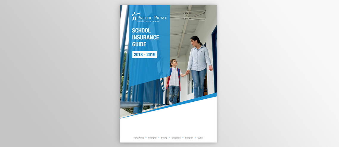 School Insurance Guide Banner