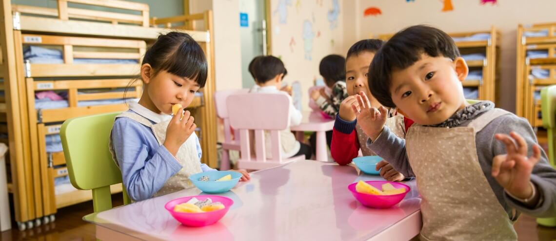Children insurance in Singapore