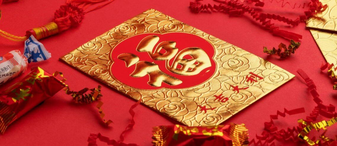 chinese_new_year